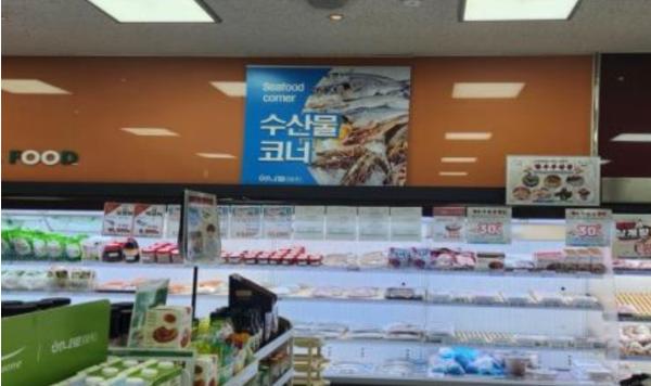 파주시, 추석 명절 대비 농축수산물 원산지 표시 점검 및 수산물 안전성 검사 실시 기사 이미지