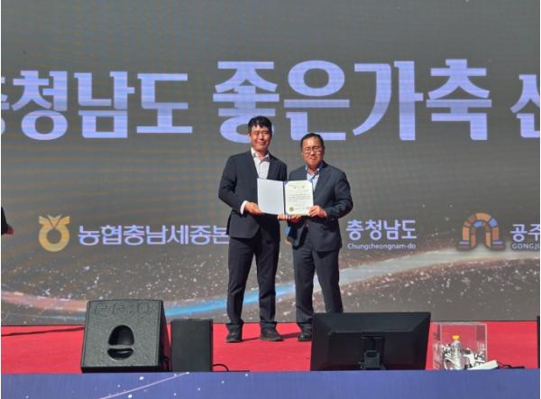 청양군, ‘2026 충남 좋은 가축 선발 경진대회’ 종합 부문 장려상 수상 기사 이미지