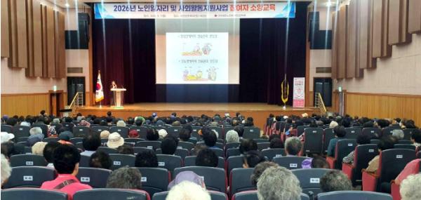 서천군, 심뇌혈관질환 예방관리 건강강좌 개최 기사 이미지