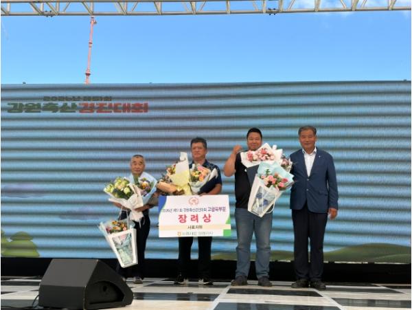 양양군, ‘제51회 강원축산경진대회’ 고급육 품평회 장려상 수상(이태영 농가) 기사 이미지
