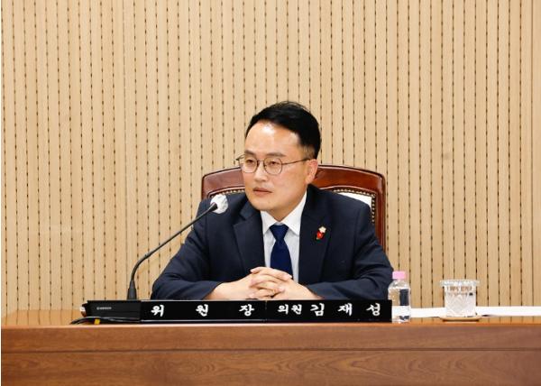 김재성 의원, 인천광역시 계양구의회 운영 조례 일부개정조례안 대표발의