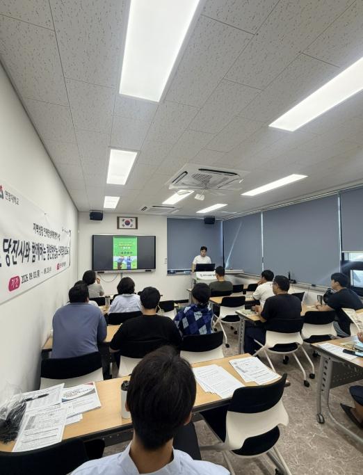 당진시, 2026년 제2기 스마트팜 창업 실습교육 개강 기사 이미지
