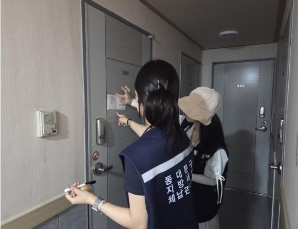 동대문구, 외국인 소액 체납자 304명 전수조사…체류지 주소 바로잡는다 기사 이미지