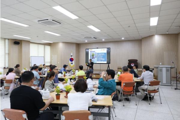 동해시, 반려식물과 함께하는 일상…시민교육 운영 기사 이미지