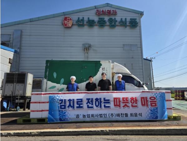 농업회사법인 ㈜해찬들, 진도군에 배추김치 1,000킬로그램(kg) 기탁