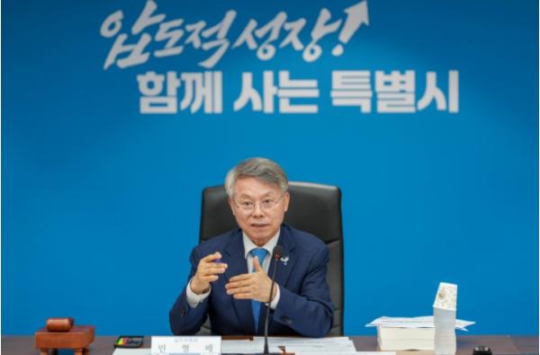전남광주특별시, 여순사건 진상규명 신고 심의 마무리