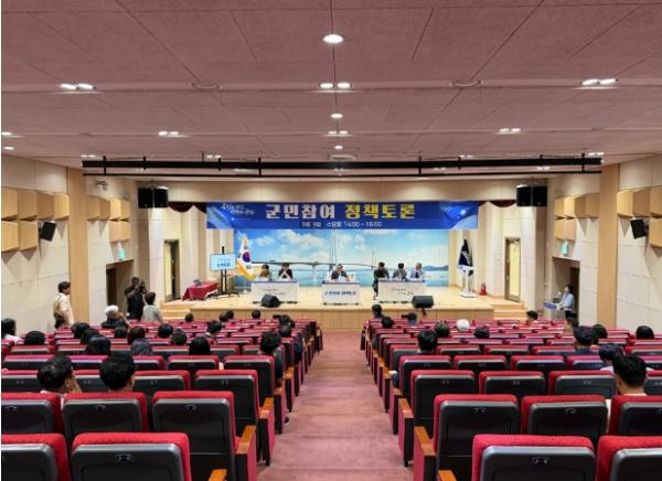 신안군, 군민과 함께 ‘깨끗한 신안’ 만든다