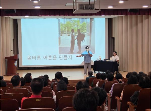 칠곡군, 2026 칠곡아카데미 3회차 정은표, 김하얀 부부 특강 개최 기사 이미지