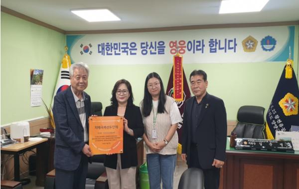 양양군, 치매안심가맹점․치매극복선도단체 신규 지정  기사 이미지