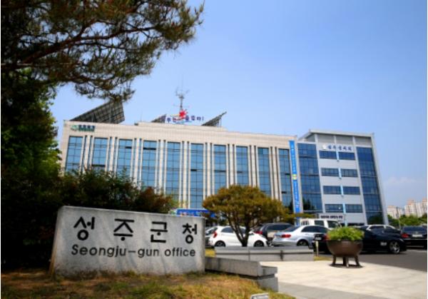 성주군, 9월 정기분 재산세 부과 기사 이미지