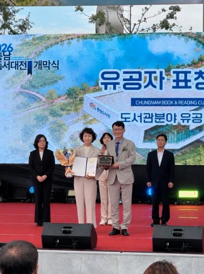 천안시 쌍용도서관, 충남 공공도서관 운영평가 ‘우수도서관’ 선정 기사 이미지