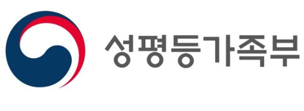 성평등가족부, '무인 전자담배 판매업소' 청소년 출입·고용 금지업소 지정 추진