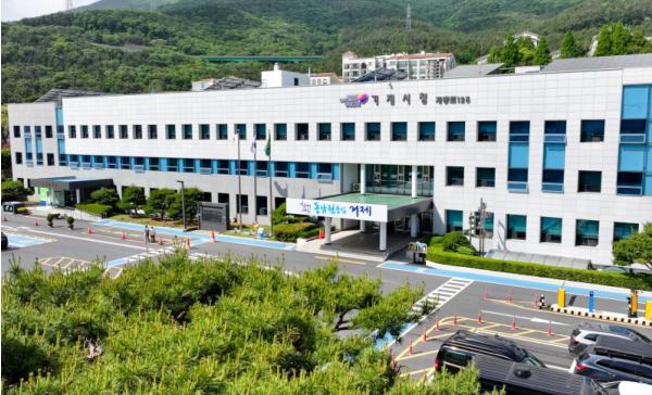 착한가격업소, 거제사랑상품권 5% 추가 캐시백