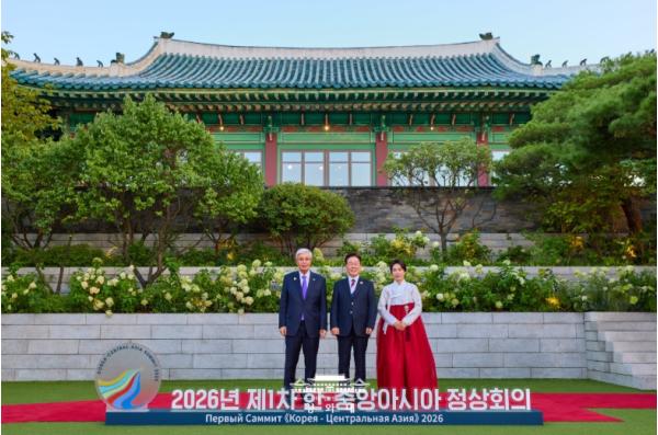 한-중앙아시아 정상회의 공식만찬