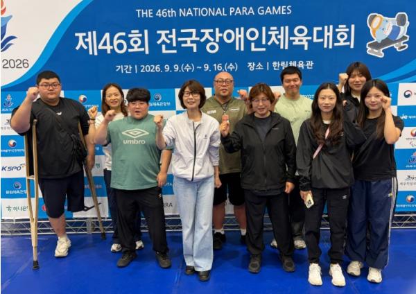 음성군, 제46회 전국장애인체전 음성군 선수단 선전 기사 이미지