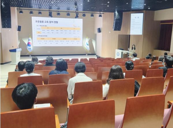 경북교육청, 초등돌봄‧교육‧방과후학교 현장 지원 역량 강화 기사 이미지