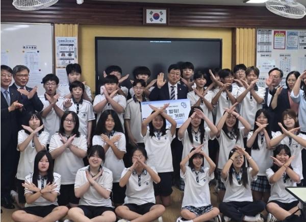 전북교육청, 청소년 도박 예방 선제적 대응 군산동원중서 ‘찾아가는 도박예방교육’ 운영
