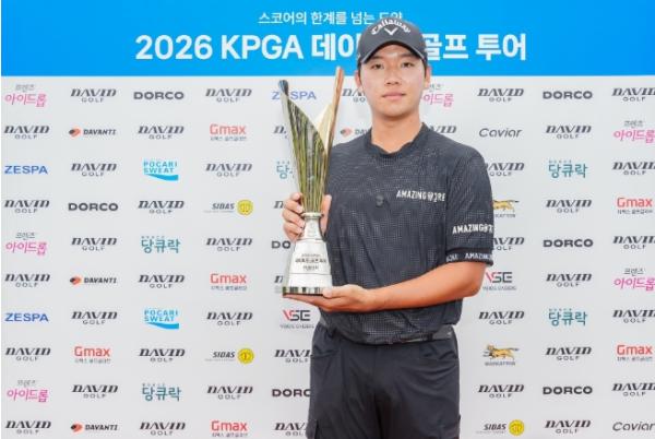 권성훈, ‘2026 KPGA 데이비드골프 투어 19회 대회’ 우승… 시즌 4번째 ‘다승자’ 등극