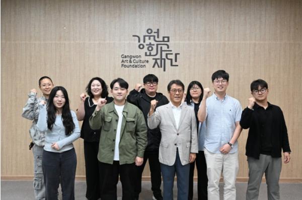 강원문화재단, 청년과 함께 ESG 실천 나선다