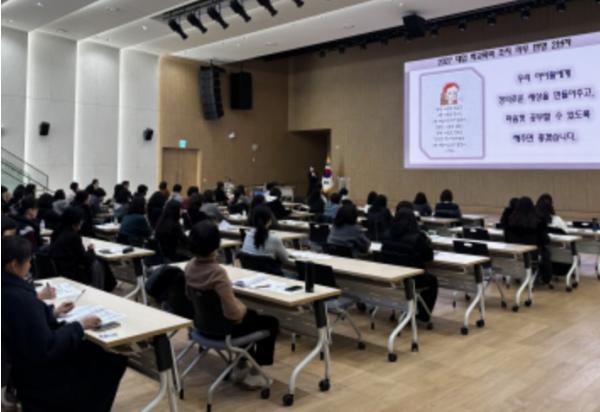 서울시 광진구, 초·중학생 학부모 대상 진로진학 아카데미 ‘좋은 멘토’ 운영 기사 이미지