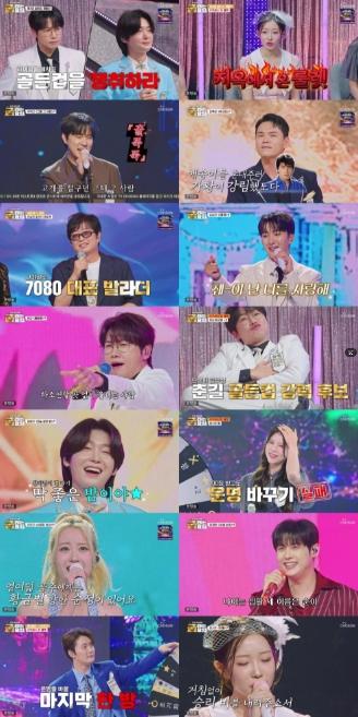 TV CHOSUN  [금타는 금요일] '최고 4%' 춘길, 황금별 8개 달성! 김용빈 견제 속 선두 굳히기