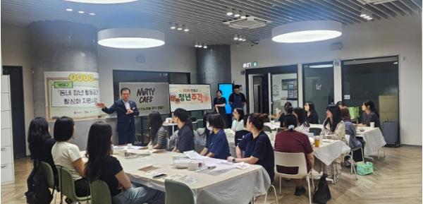 연제구, ‘2026 연제구 청년주간’ 원데이클래스 운영 기사 이미지