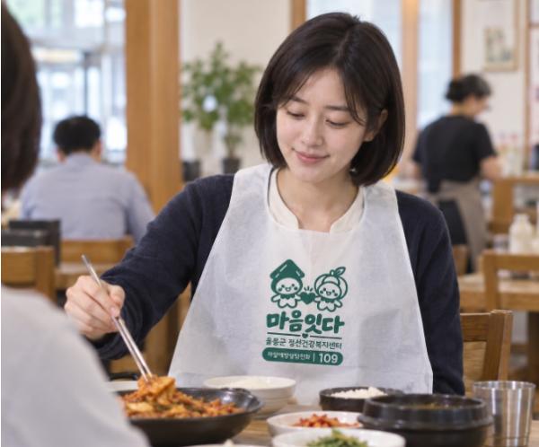 울릉군, 자살예방상담전화 ‘109’ 홍보 앞치마 2만 장 배포 기사 이미지