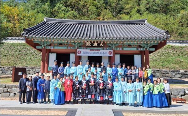 철원향교 추기 석전대제 봉행 기사 이미지