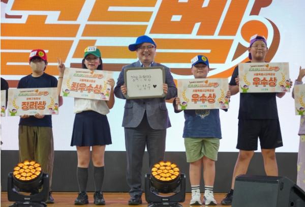 강북구, 퀴즈로 배우는 민주주의...제7회 민주시민골든벨 성료 기사 이미지