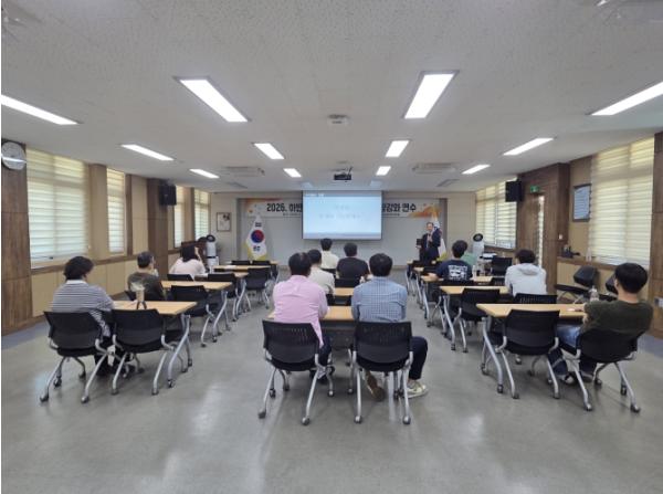 단양교육지원청, 2026. 하반기 학교폭력 책임교사 역량강화 연수 실시 기사 이미지