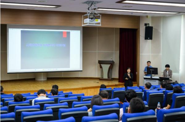남해군, 사회연대경제 특강 개최 기사 이미지