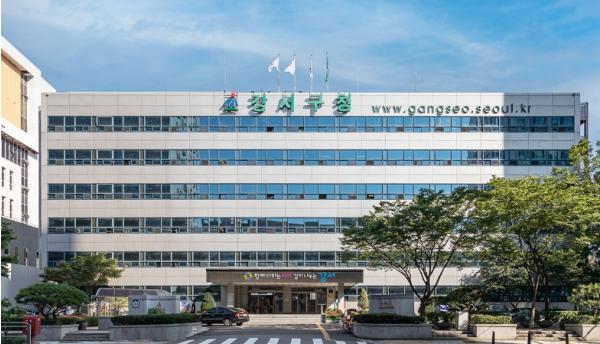 강서구, '보고가 쉬워지면 행정이 빨라집니다'...동향보고 대신 '현안공유' 수평적 조직문화 조성 기사 이미지