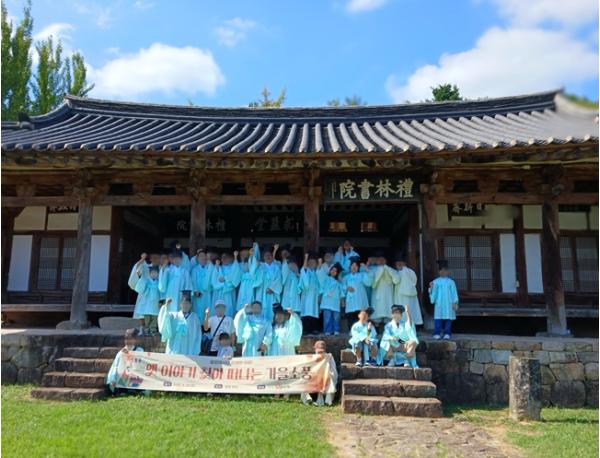 동구 드림스타트, 부모·가족 프로그램 ‘옛이야기 찾아 떠나는 가족 소풍’ 성료 기사 이미지