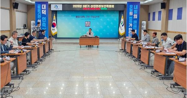 대전 대덕구, 2026년 3분기 산업안전보건위원회 개최 기사 이미지