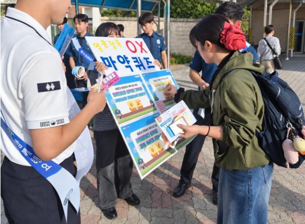 평창군시설관리공단, 평창경찰서·평창군 공공기관과 함께 청소년 범죄예방 캠페인 전개 기사 이미지