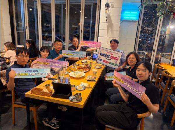 한국농어촌공사 강릉지사, 지역경제 살리기 ‘상생동행 릴레이’ 동참 기사 이미지