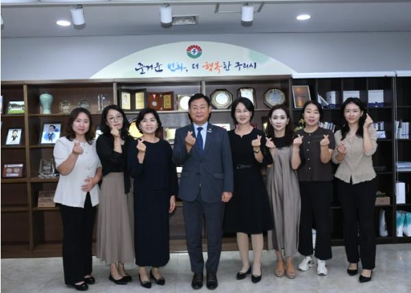 구리시, 어린이집연합회와 보육 정책 간담회 개최   기사 이미지