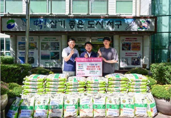 (주)한림 기업, 부산 서구에 추석맞이 백미 142포 기탁 기사 이미지