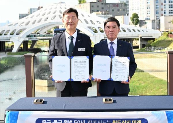 대전 중구·동구, 대전천 위에서 원도심 르네상스 선언 기사 이미지
