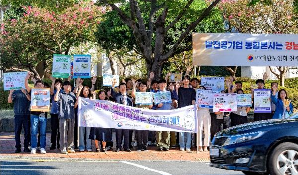 진주시, ‘2026년 개인정보 보호 거리 캠페인’ 실시
