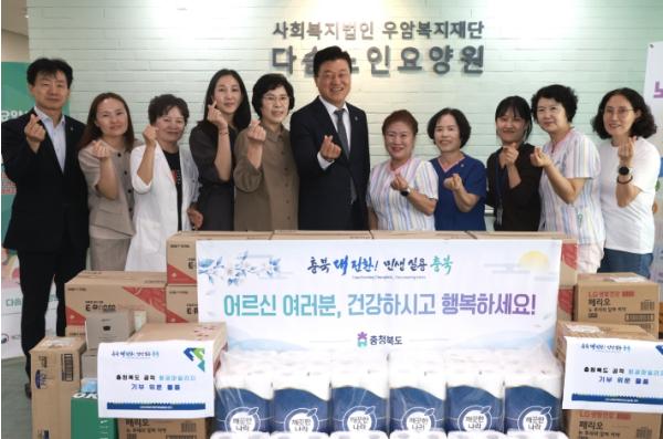신용한 충청북도지사, 추석 명절 맞아 소방서·복지시설 위문