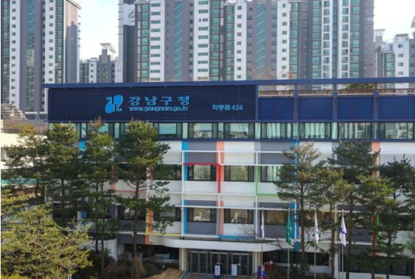 강남구, 478억 원 규모 추경 확정…민생·미래사업 본격 집행 기사 이미지