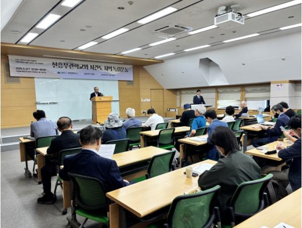강북구, 신흥무관학교 설립 115주년 기념 학술회의 개최 기사 이미지