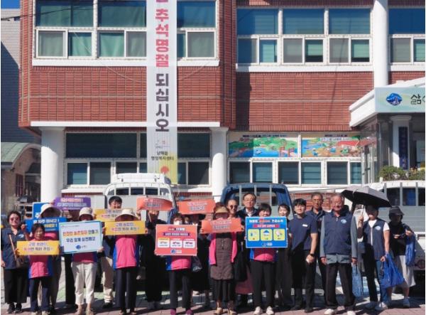 남해군, 늦더위 가을농번기에 ‘온열질환 예방’ 캠페인  기사 이미지