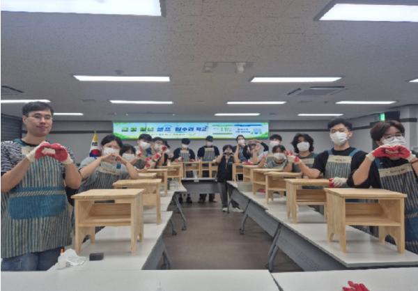 부산 금정구, 청년 셀프 집수리 학교 성료...우리 집은 내가 고친다! 기사 이미지