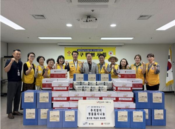 구리시 동구동 적십자봉사회, 추석맞이 명절 음식 나눔 기사 이미지