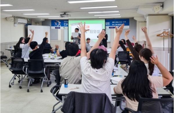 은평구, 청년의 일상회복 돕는 ‘청년업(UP) 연합캠프’ 개최 기사 이미지
