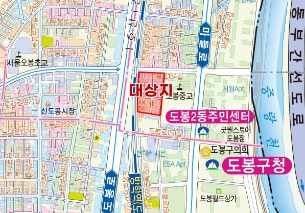 도봉구, 방학역 도심복합사업지구, 건축물 해체공사 착공…서울시 도심복합사업 중 최초 기사 이미지