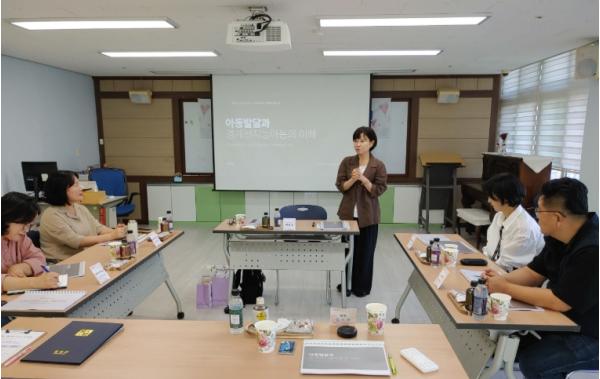 철원군 드림스타트, ‘아이를 이해하는 힘’ 키운다 기사 이미지