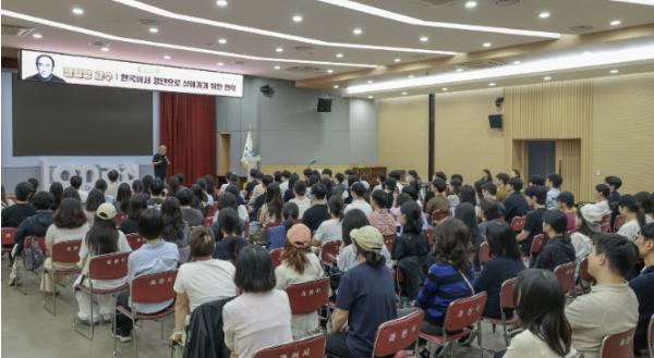 과천시, 정일영 인하대 교수 초청 '한국에서 청년으로 살아가기 위한 전략' 특강 성료 기사 이미지